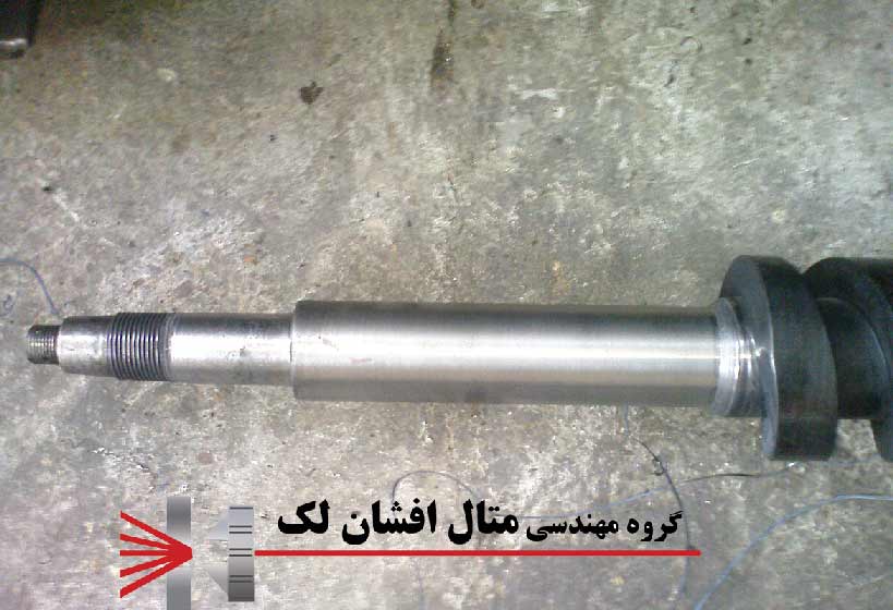 پروژه پالایشگاه شیراز