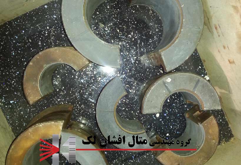 پروژه پالایشگاه شیراز