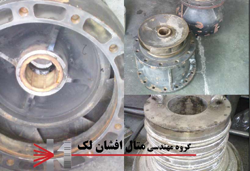 پروژه پالایشگاه شیراز