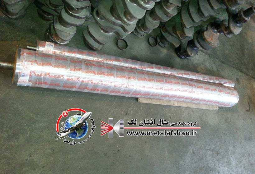 پروژه فارس لاستیک