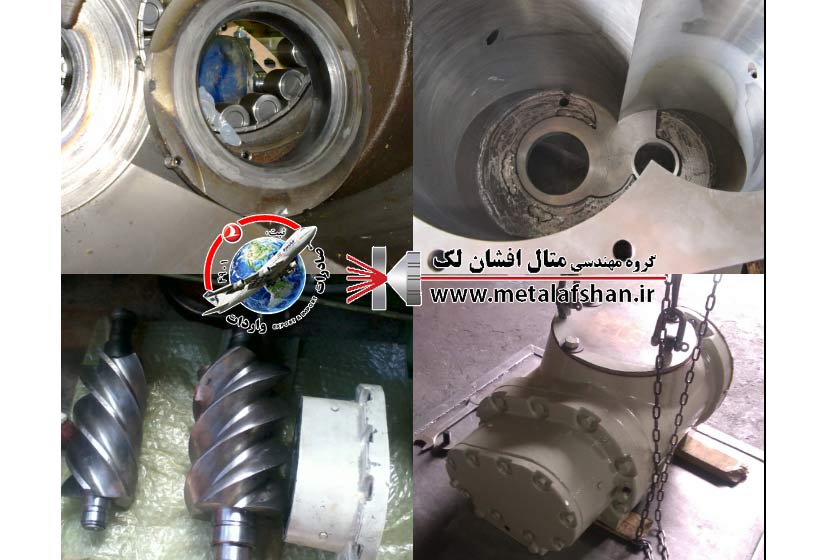 پروژه شرکت فاتح صنعت کیمیا