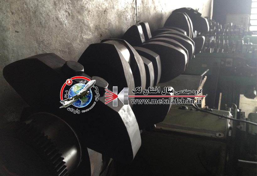 پروژه کشتیرانی ترابری
