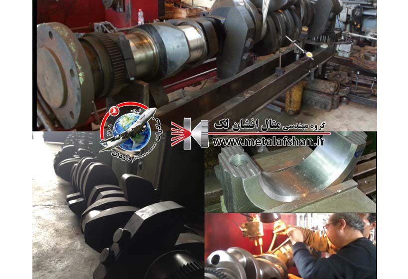پروژه کشتیرانی ترابری
