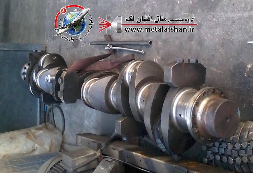 پروژه کشتیرانی ترابری