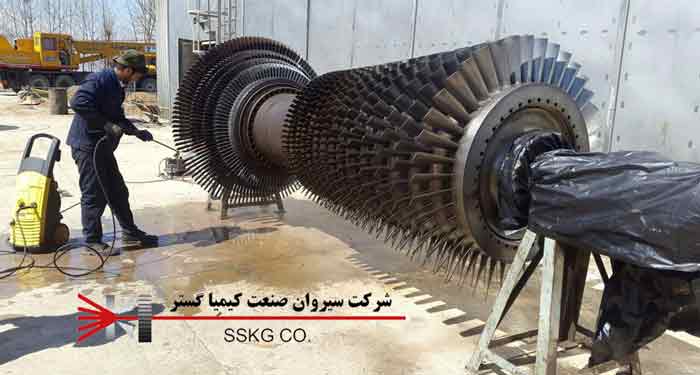 پروژه نیروگاه کیش