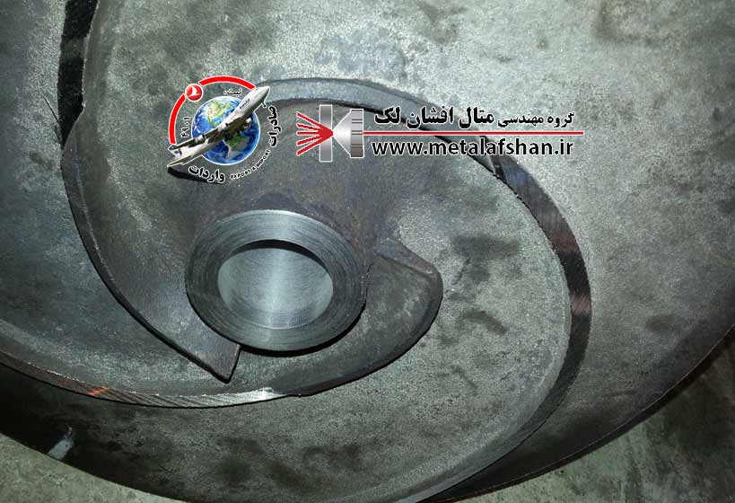 پروژه پتروشیمی آبادان