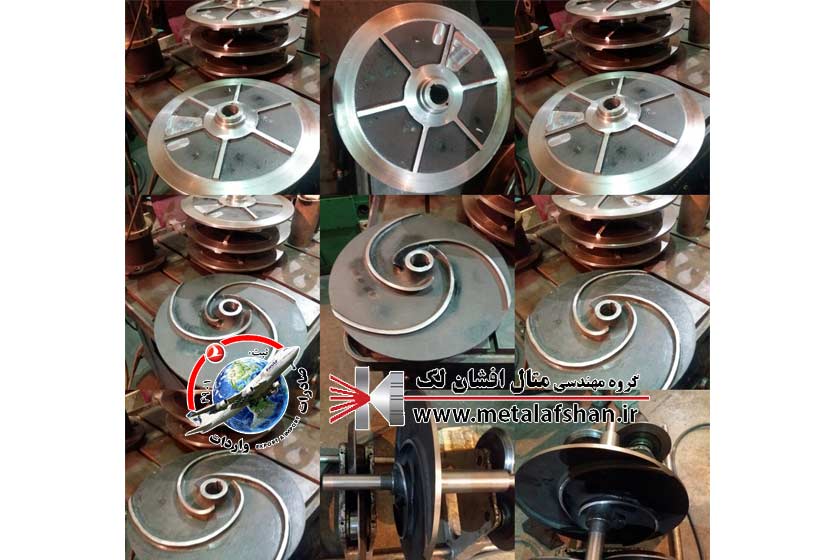 پروژه پتروشیمی آبادان