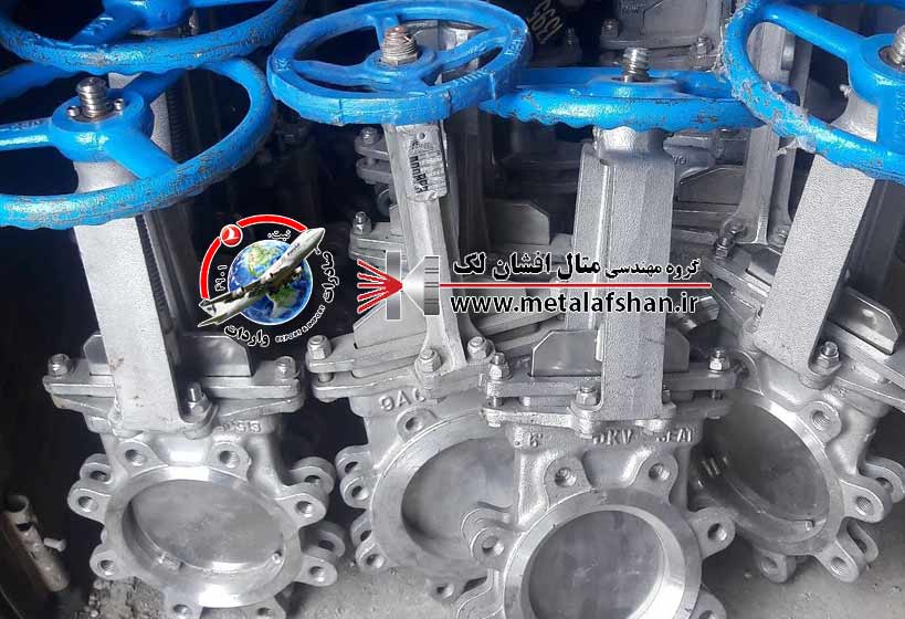 پروژه پتروشیمی آبادان