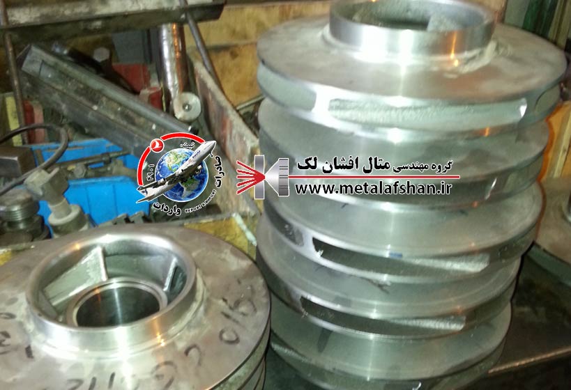 پروژه پتروشیمی آبادان