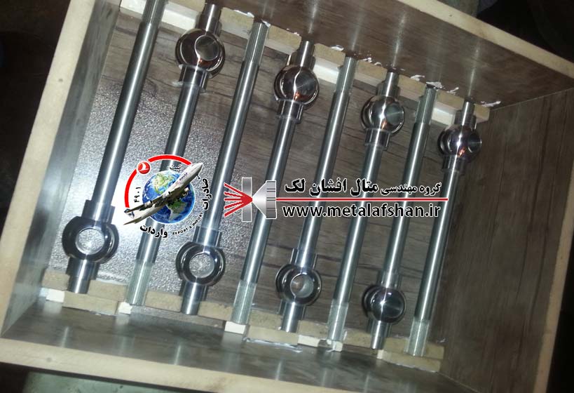 پروژه پتروشیمی بندرعباس