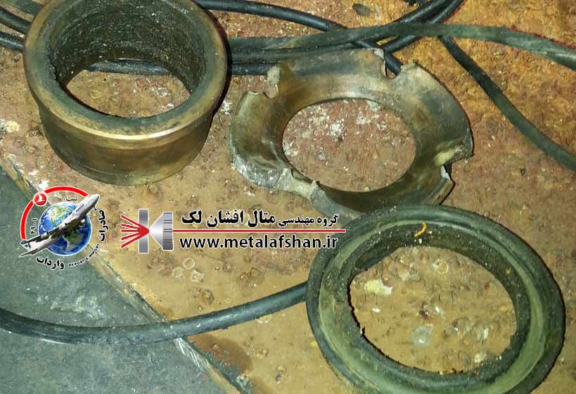 پروژه شرکت آب فا